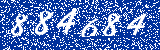 Capcha image