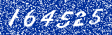 Capcha image