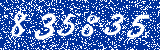 Capcha image
