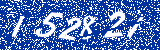 Capcha image