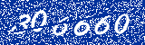 Capcha image